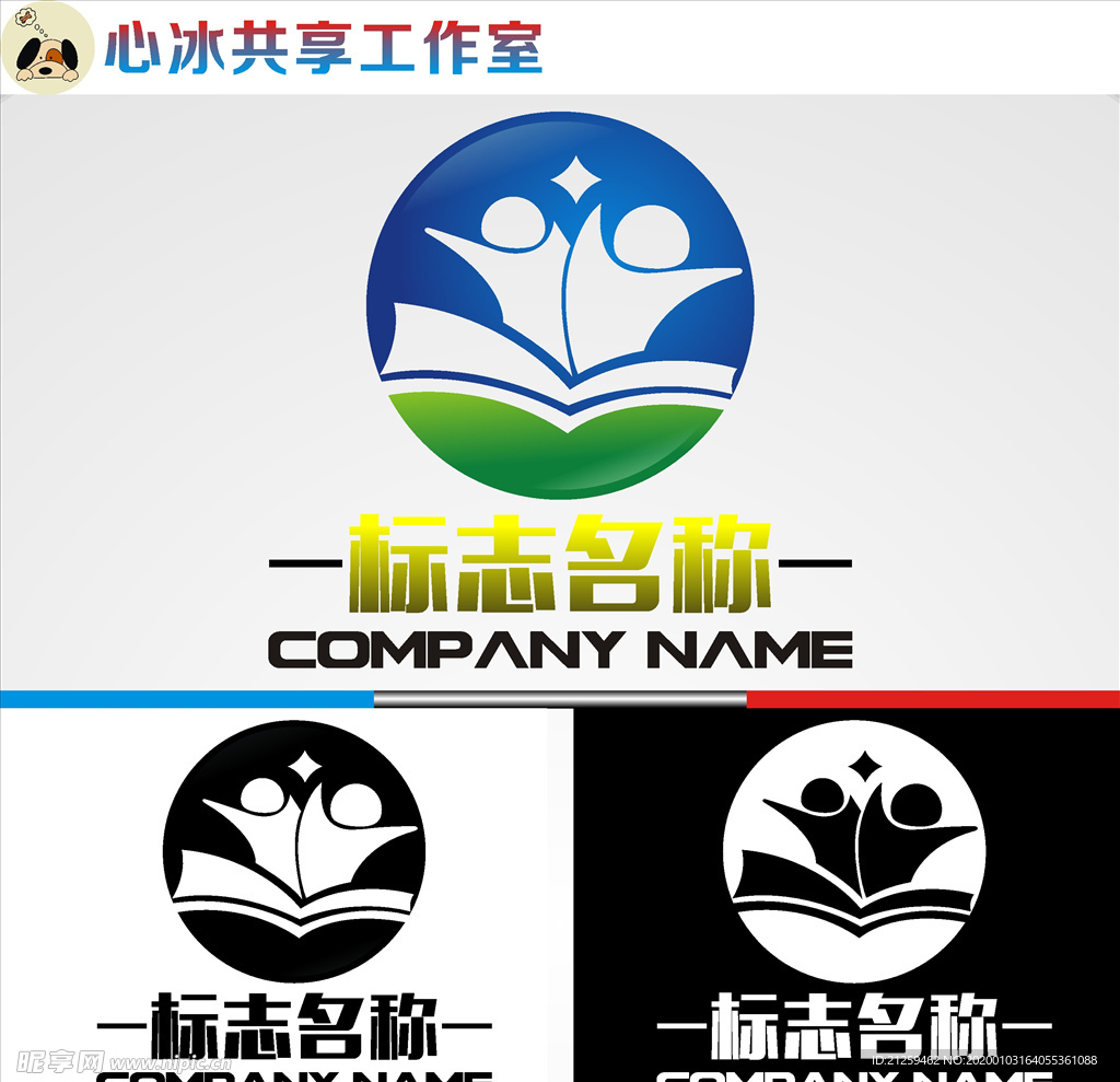 教育logo