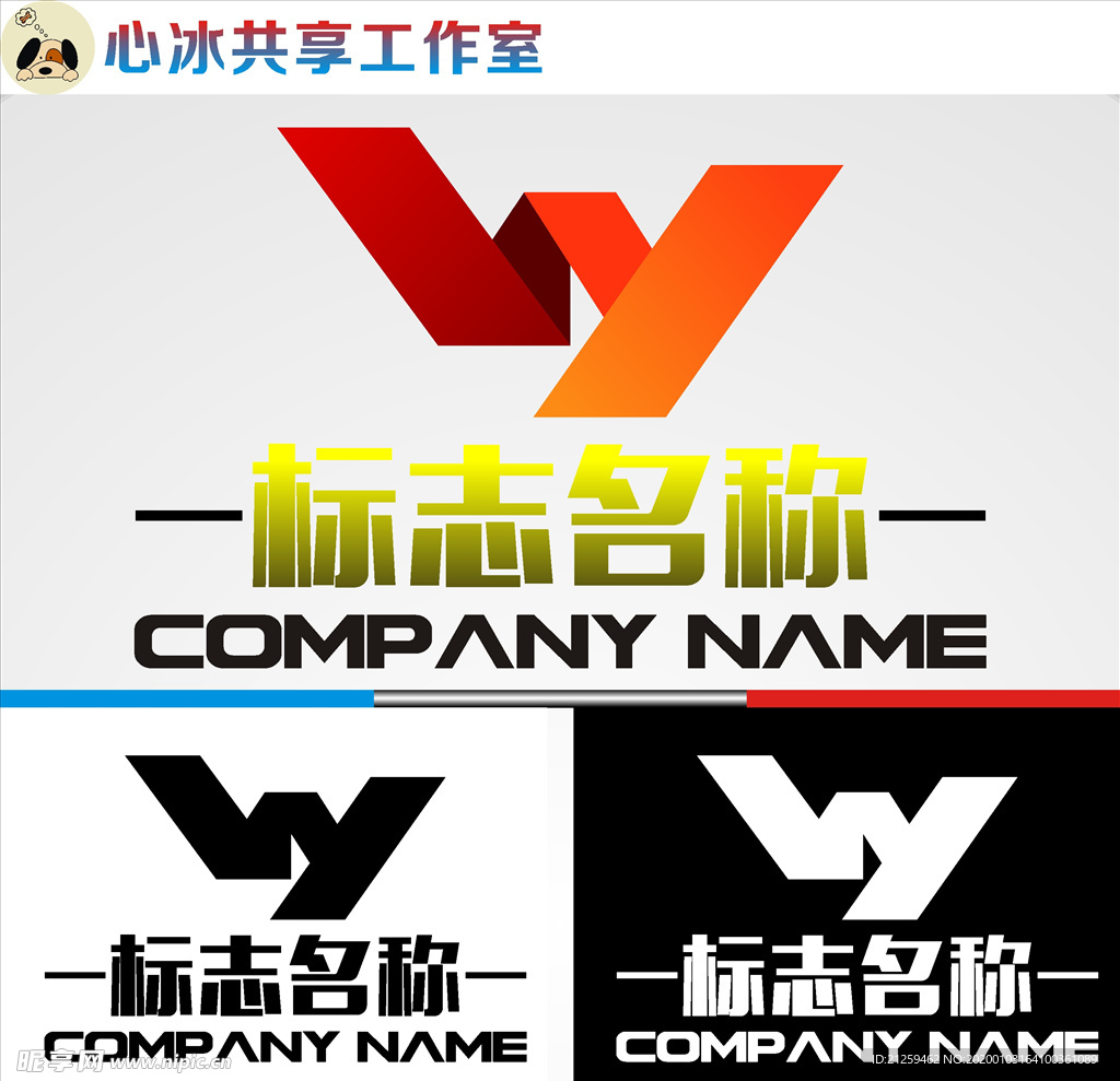教育logo