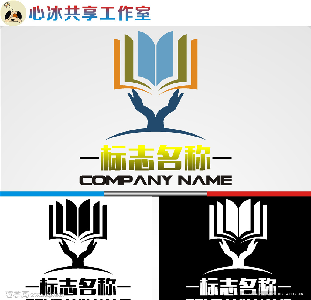 教育logo