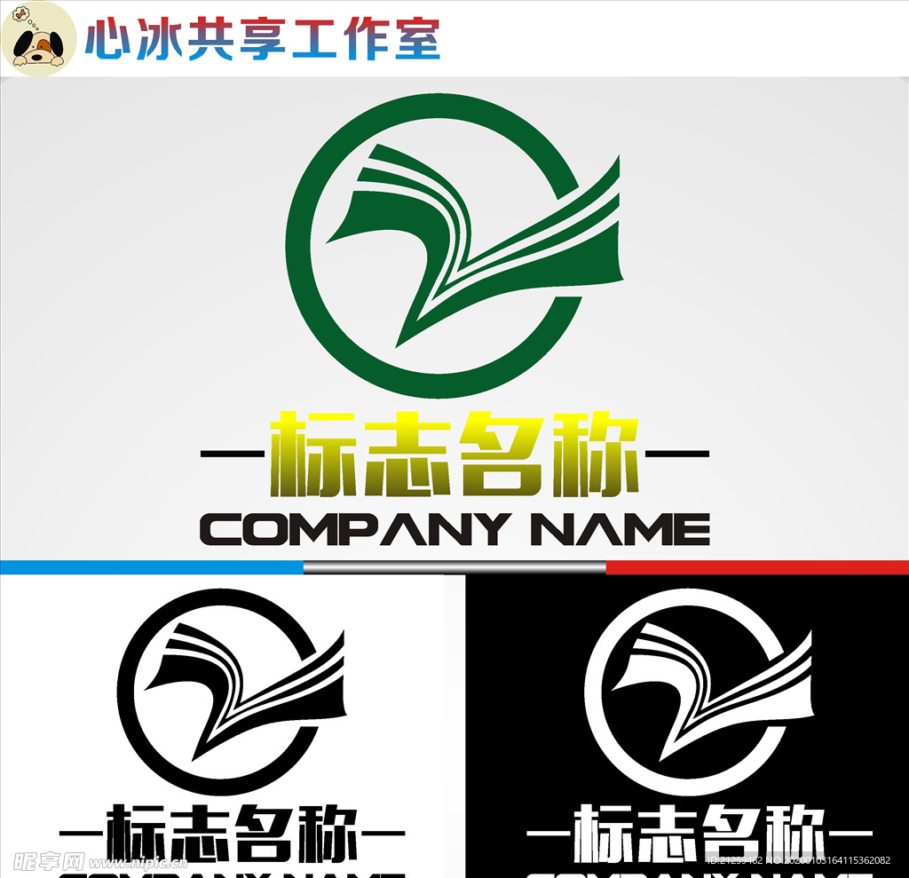 教育logo