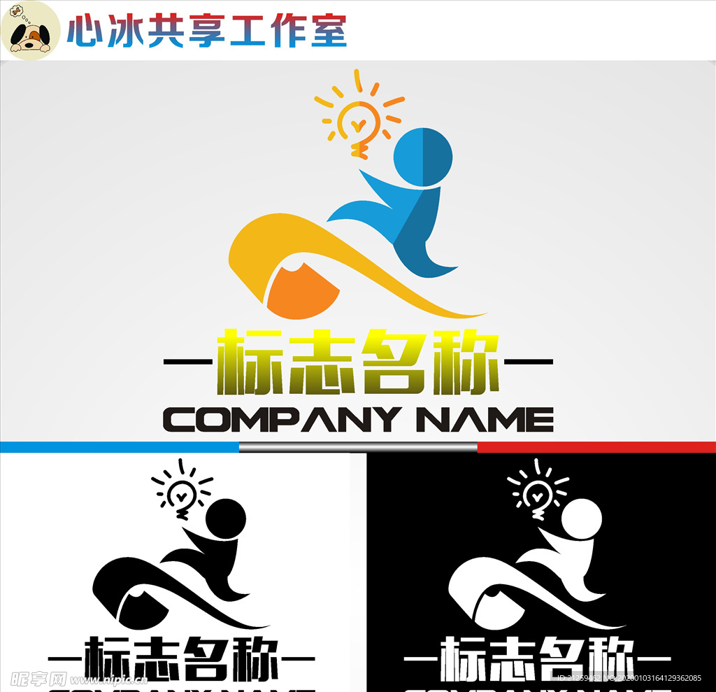 教育logo