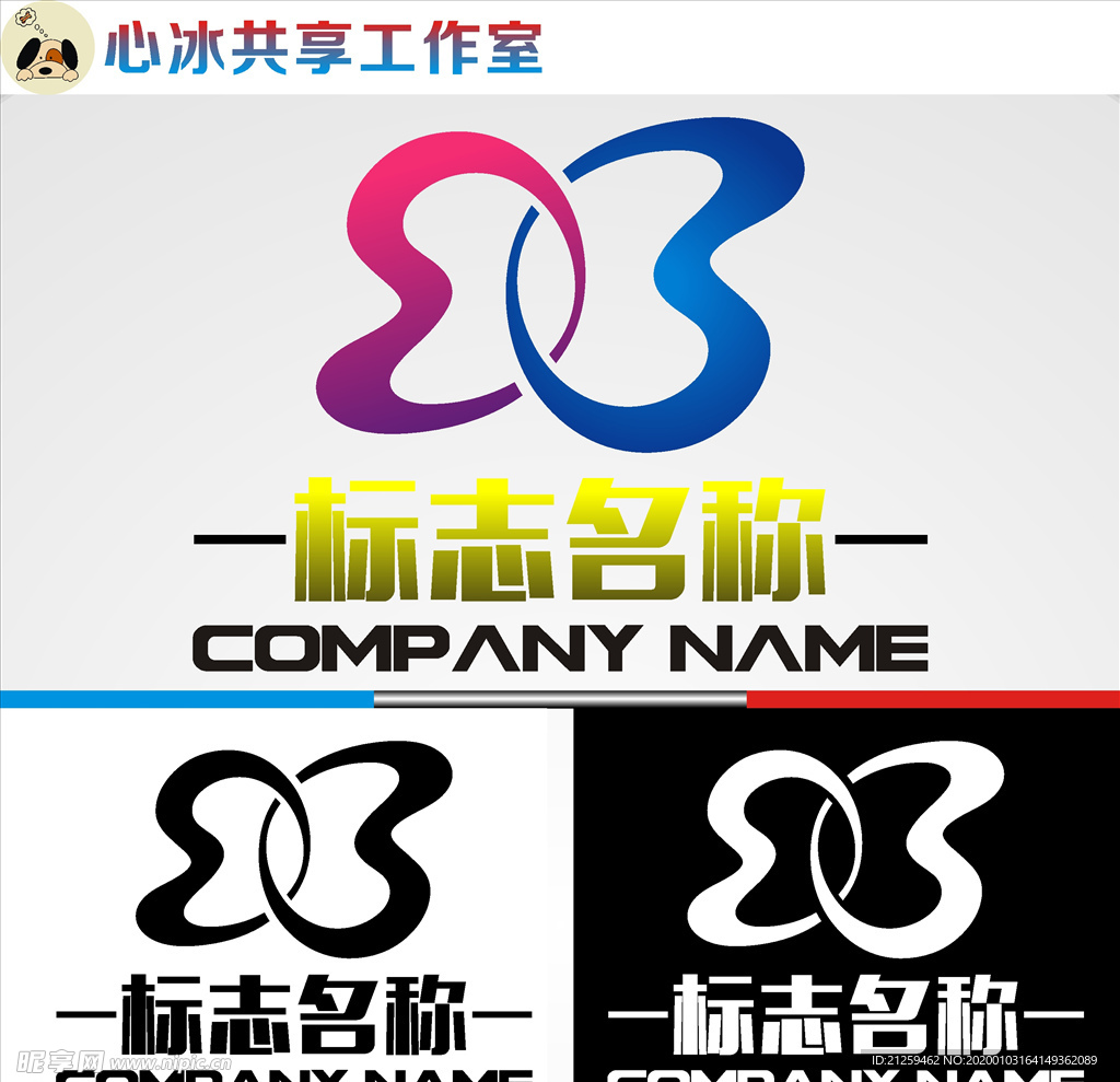 教育logo