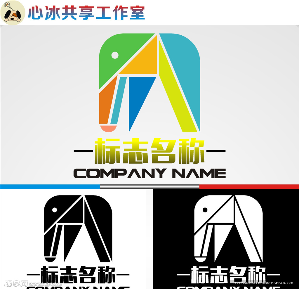 教育logo
