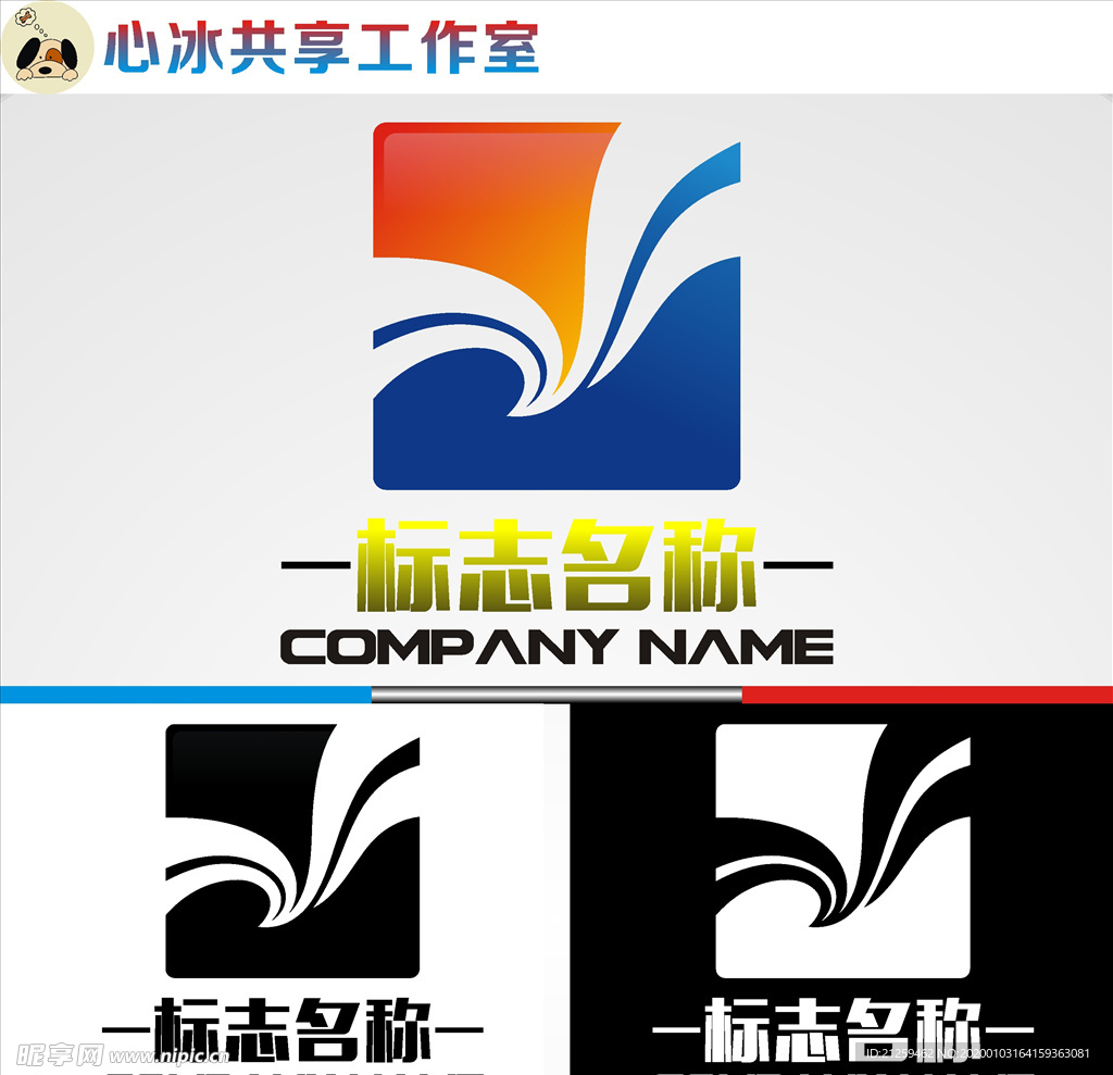 教育logo