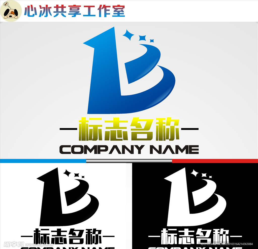 教育logo