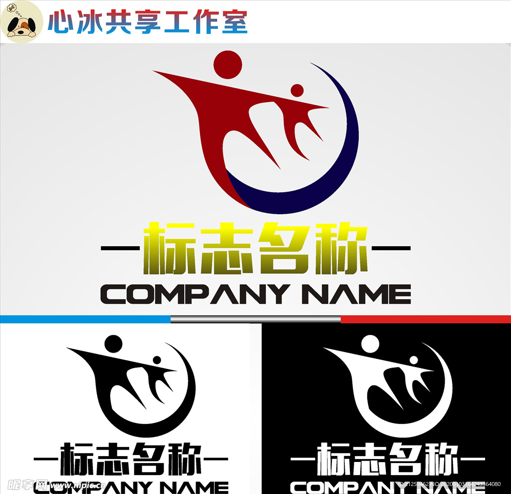 教育logo