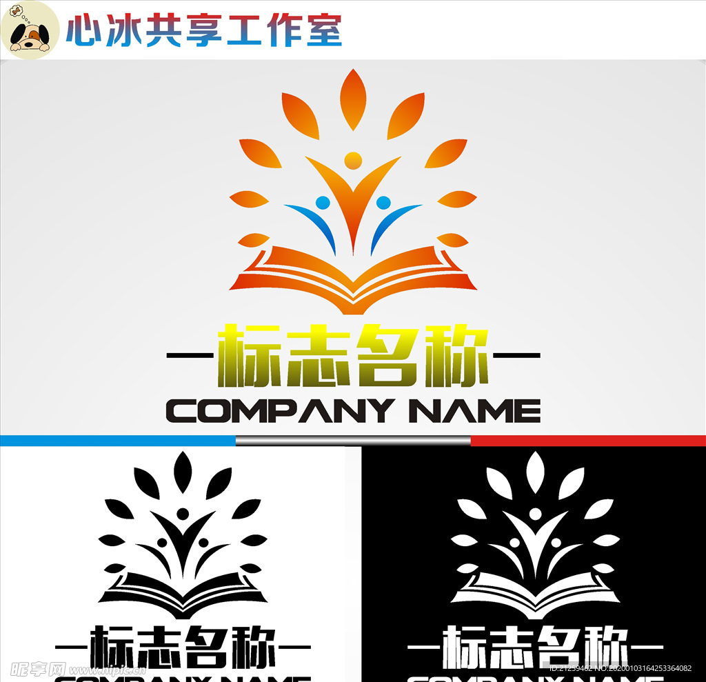 教育logo