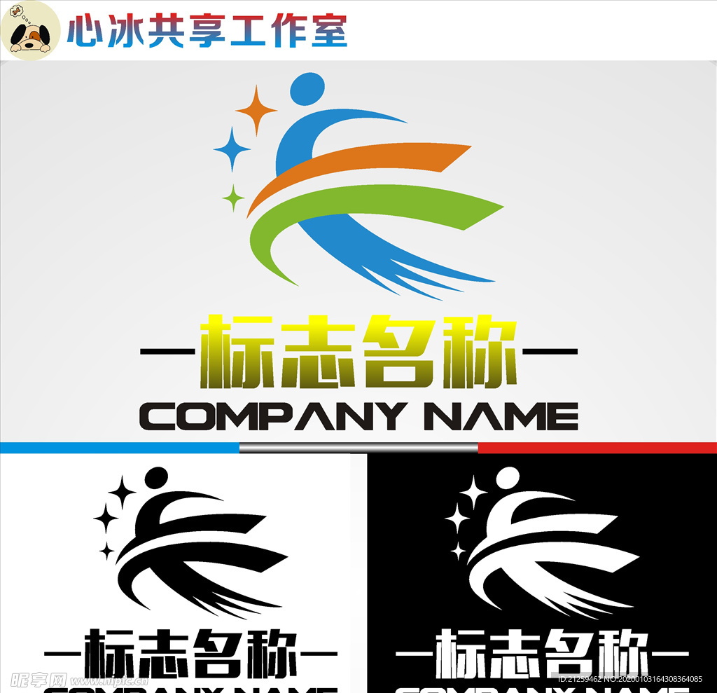 教育logo