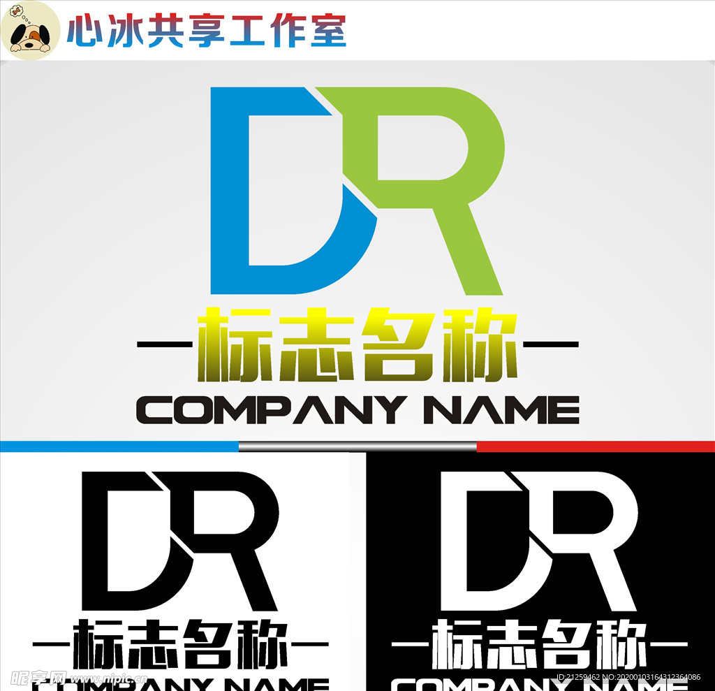 教育logo