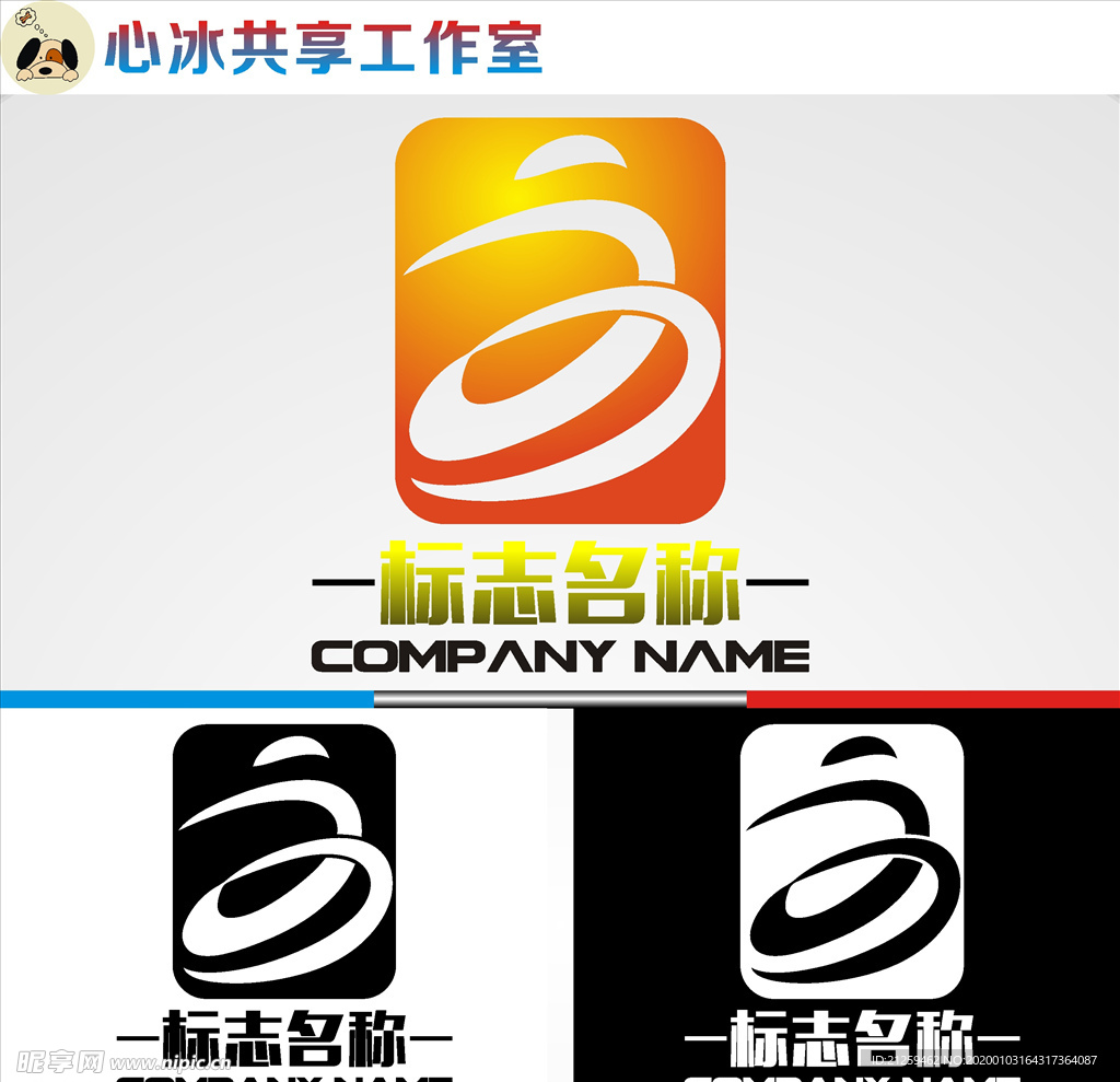 教育logo