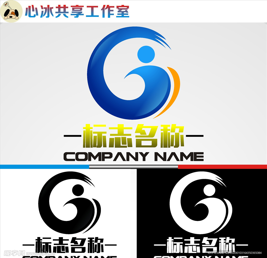 教育logo