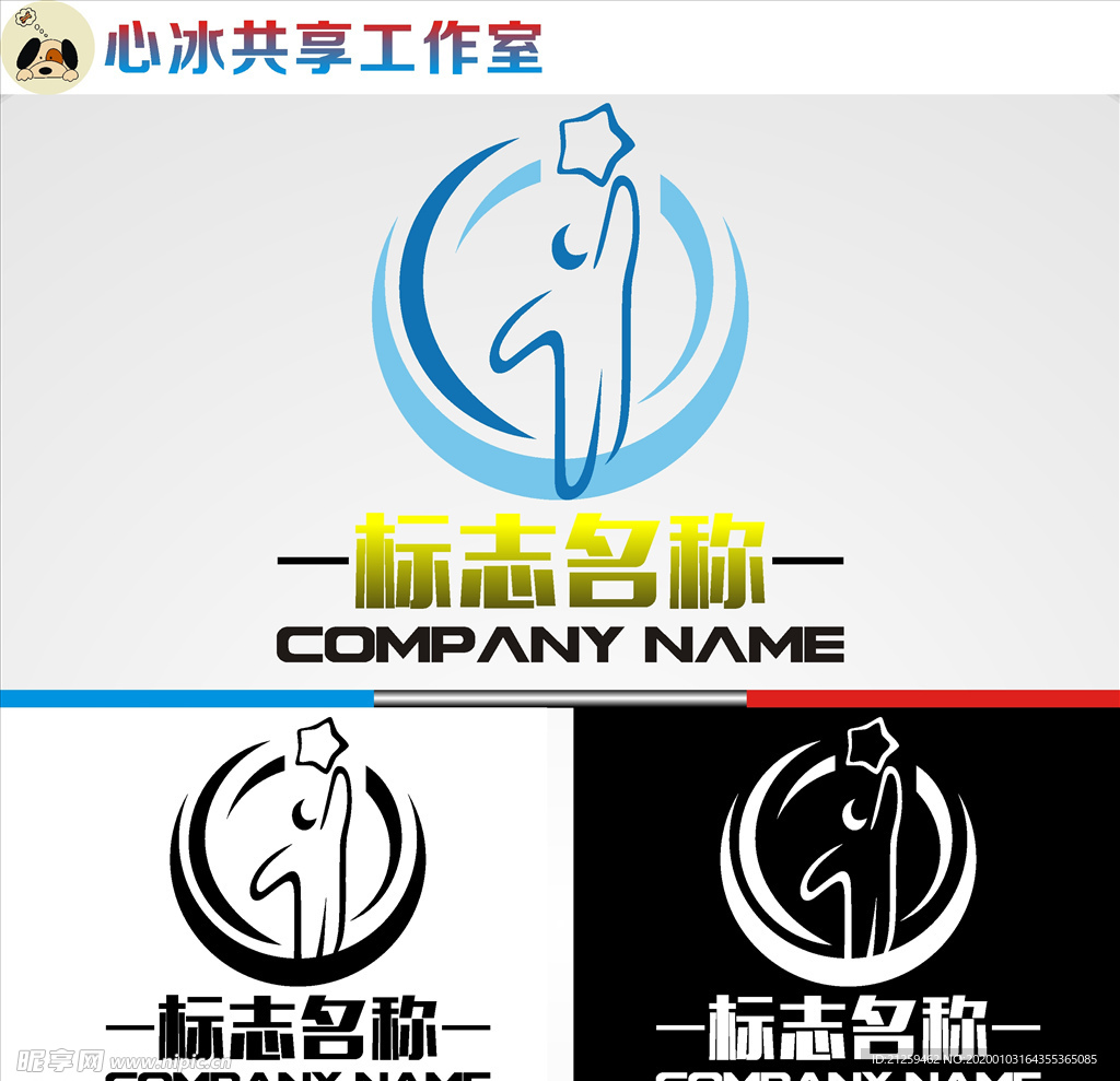 教育logo