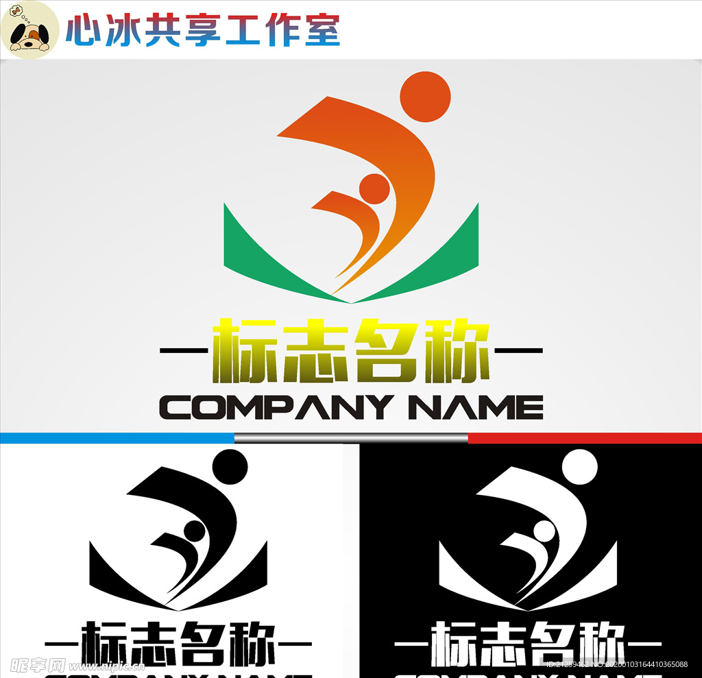 教育logo