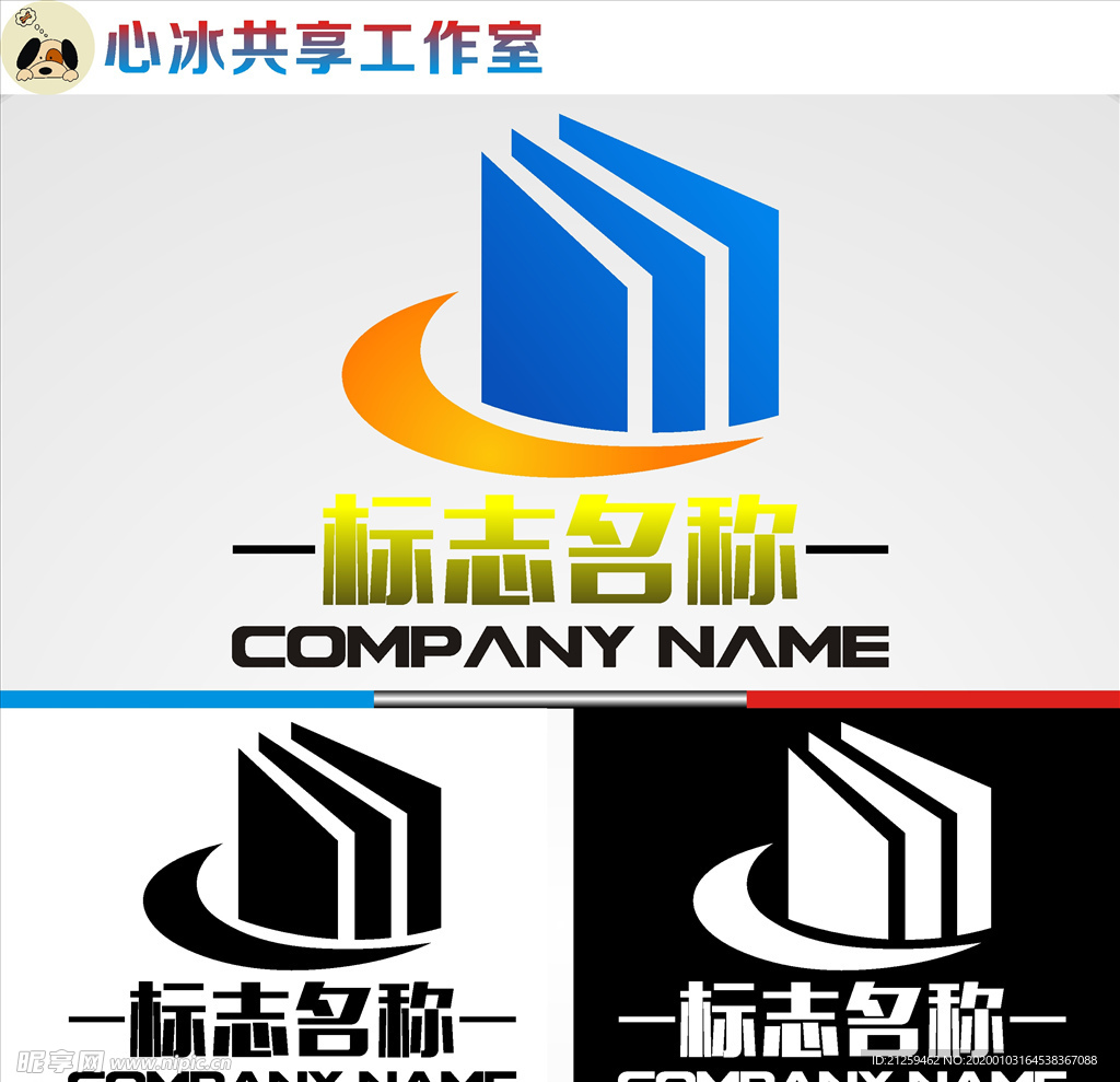 教育logo