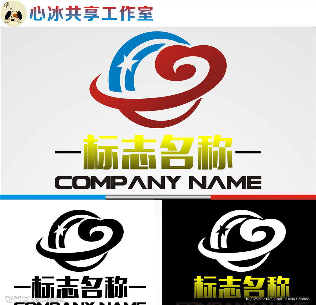 教育logo