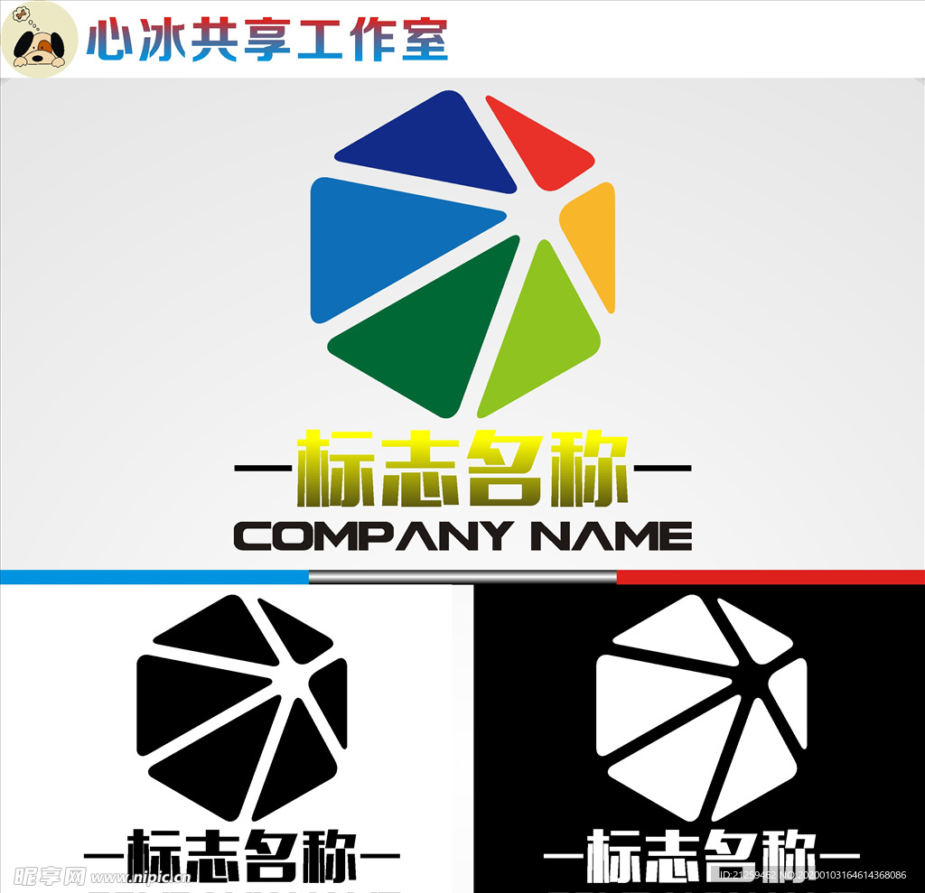 教育logo