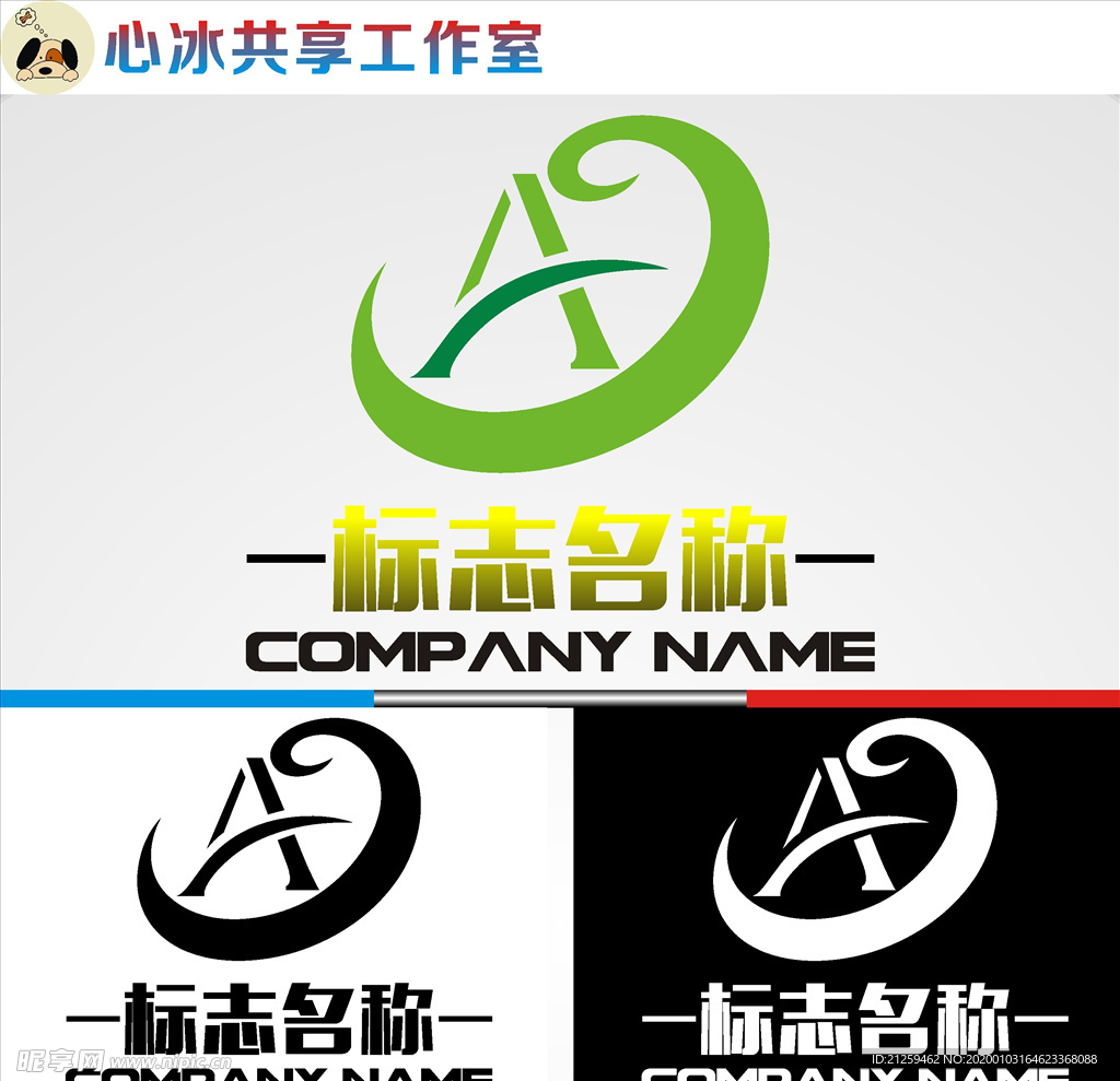 教育logo