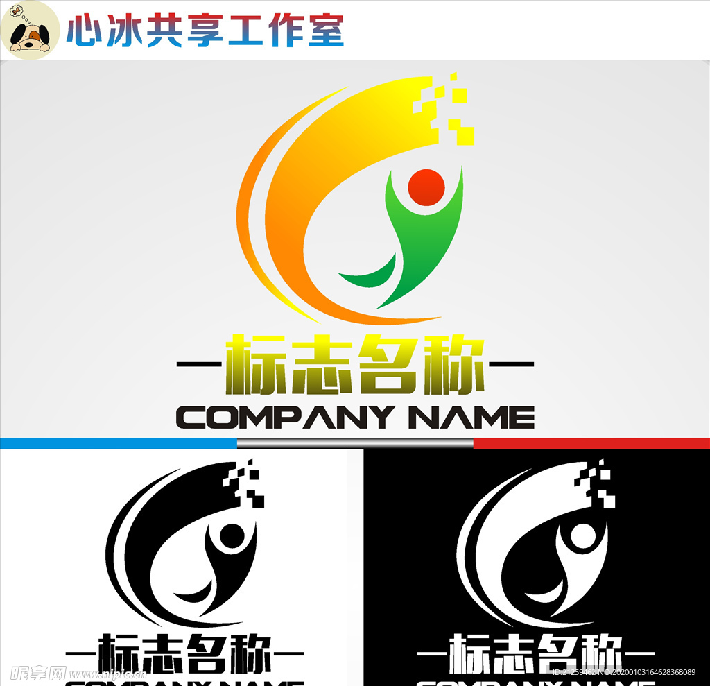 教育logo
