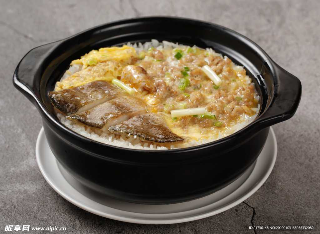 黄鱼搅鸭春饭