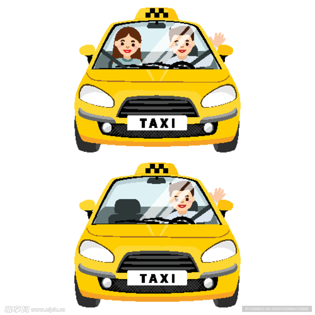 出租车