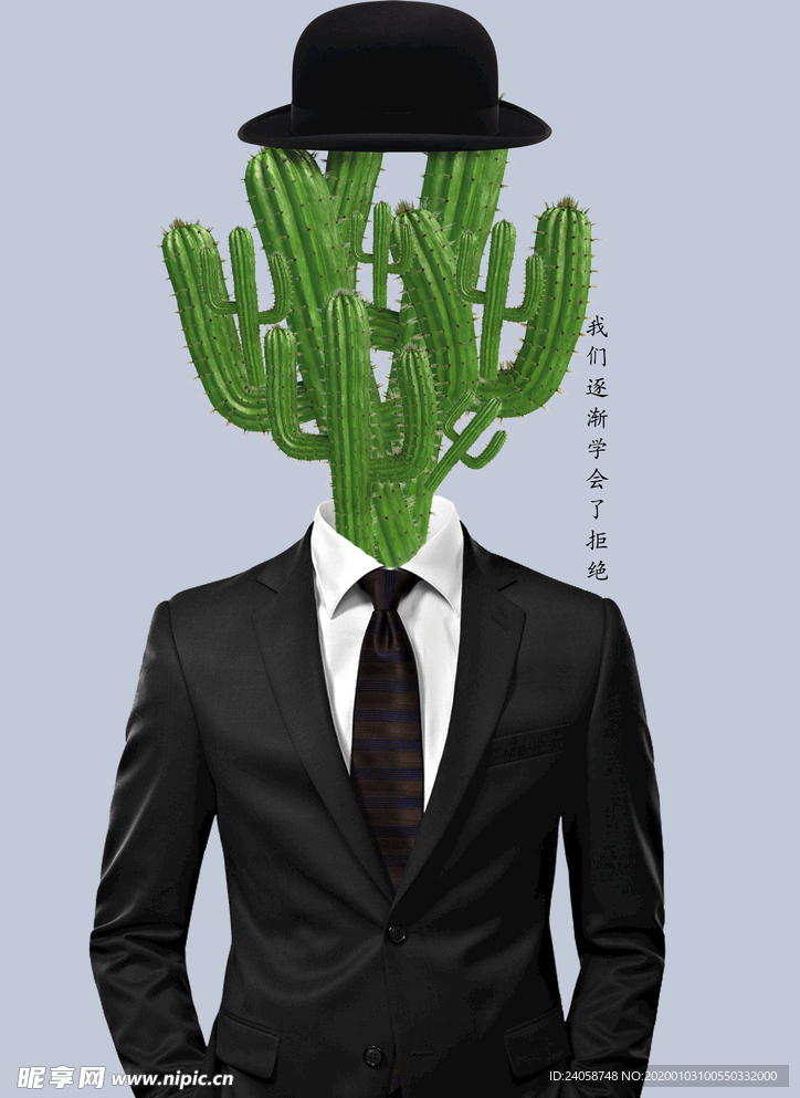 商务西装衣服