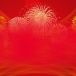 新年烟花