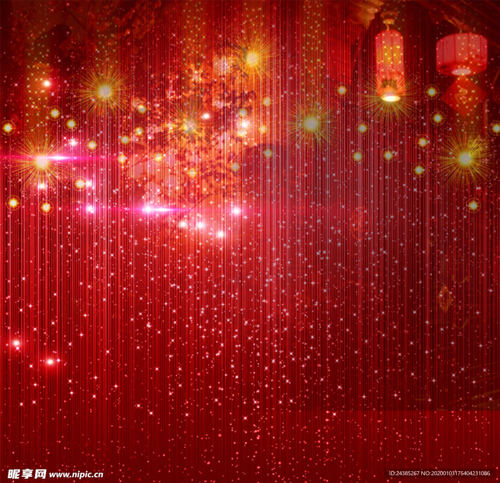 烟花
