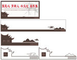 文化墙装饰