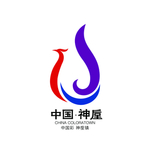 神垕标志