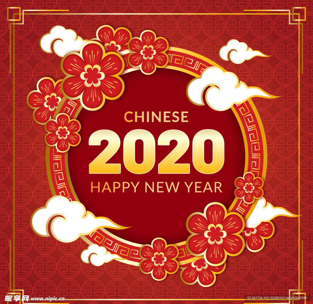 2020年红色花卉新年贺卡