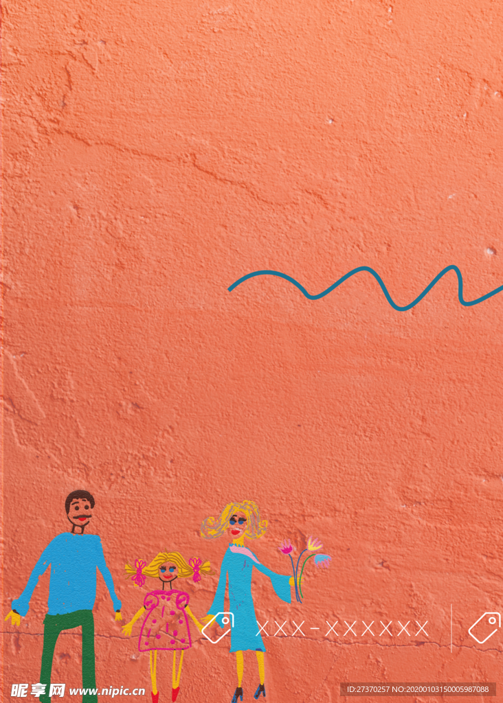 儿童节手绘橙色背景素材