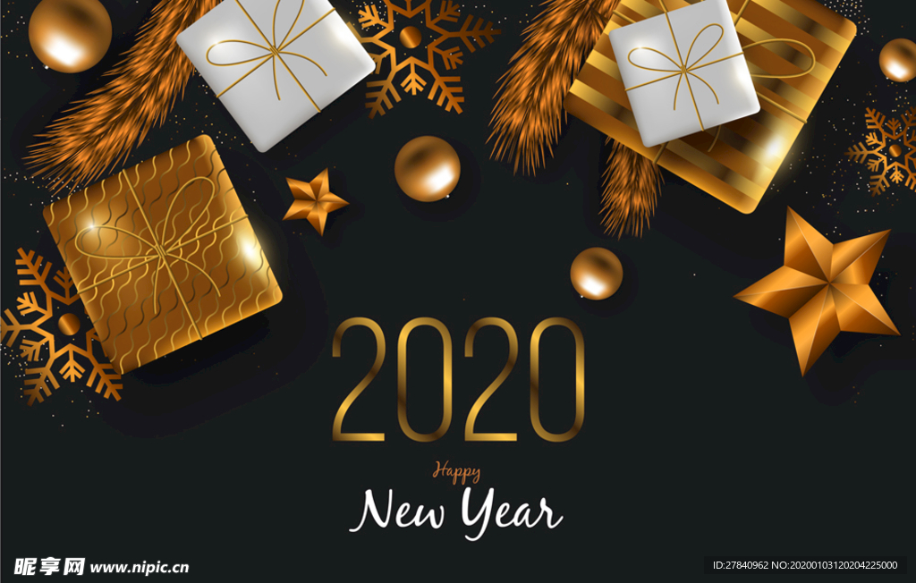 2020年金色松枝礼物贺卡矢量