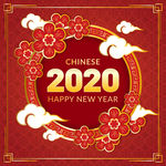 2020年红色花卉新年贺卡矢量