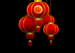 灯笼