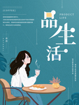 面包