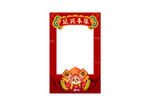 鼠兆丰年