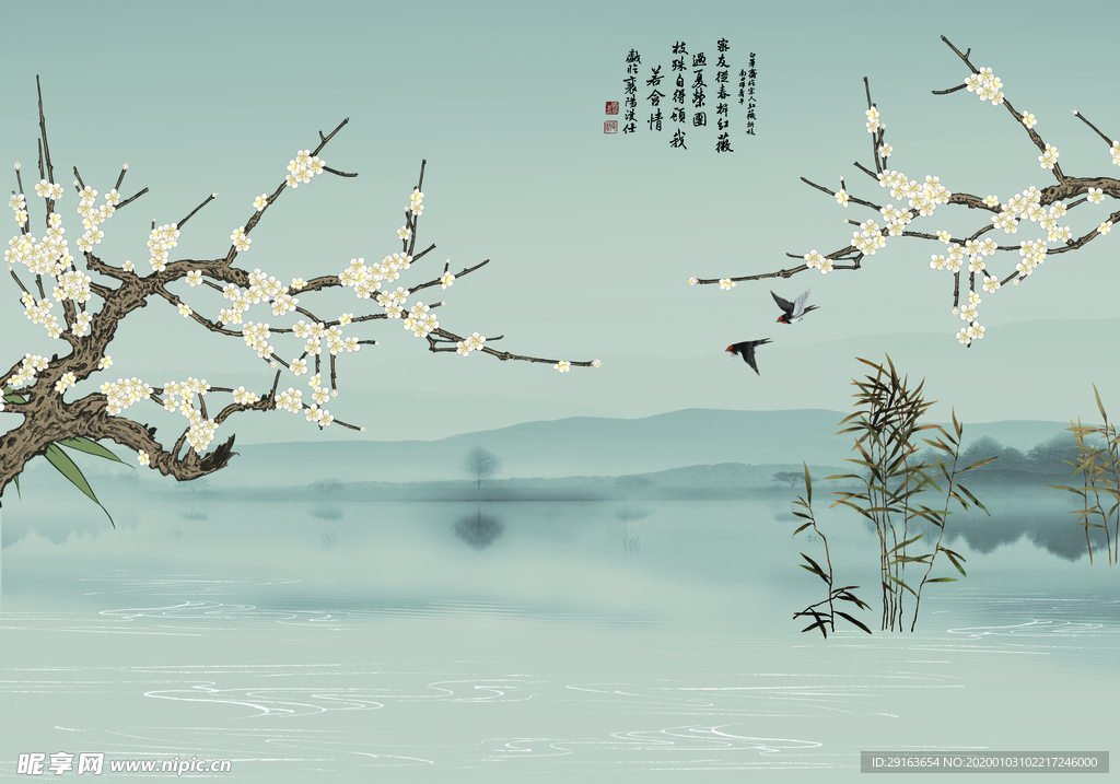 中式山水花鸟