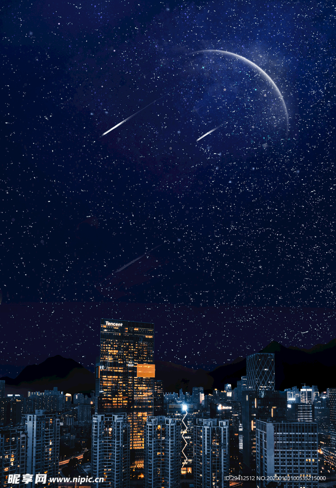 星空背景