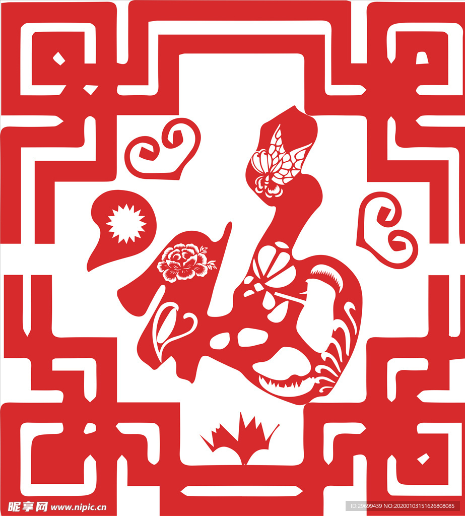 红色剪纸新年福字