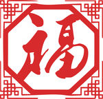 红色剪纸新年窗花印花