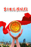 企业标语  安全生产 责任重于