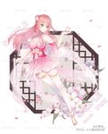 动漫 二次元 绘画 壁纸 资源