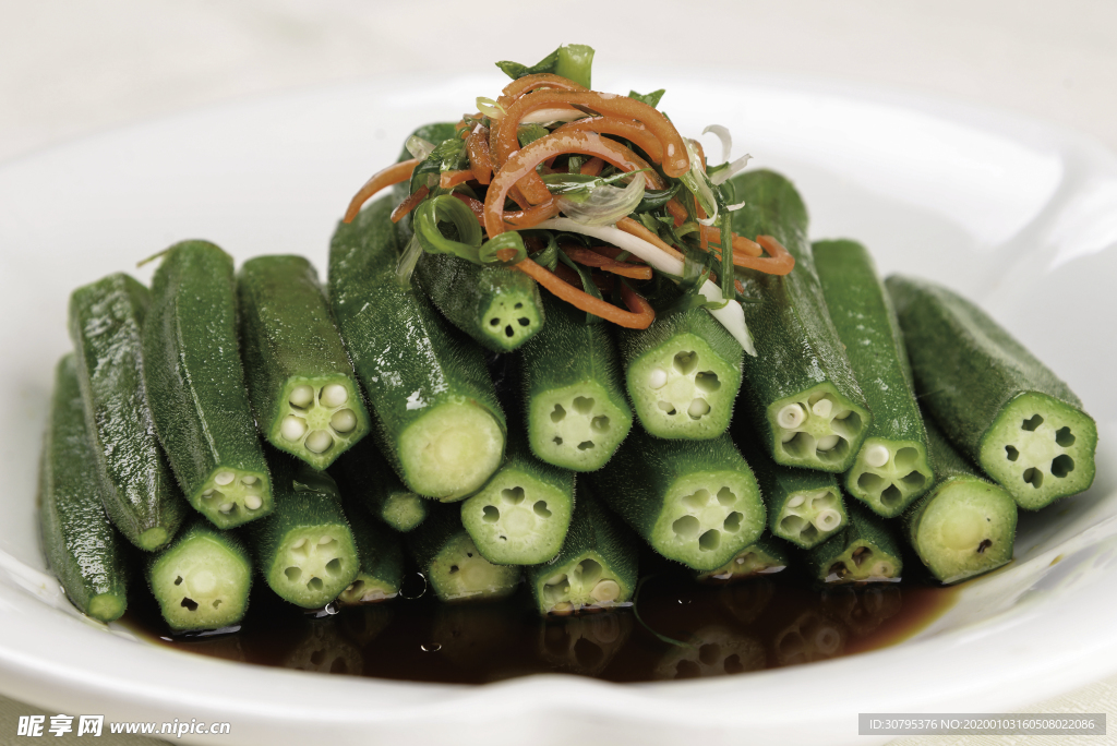 凉菜秋葵