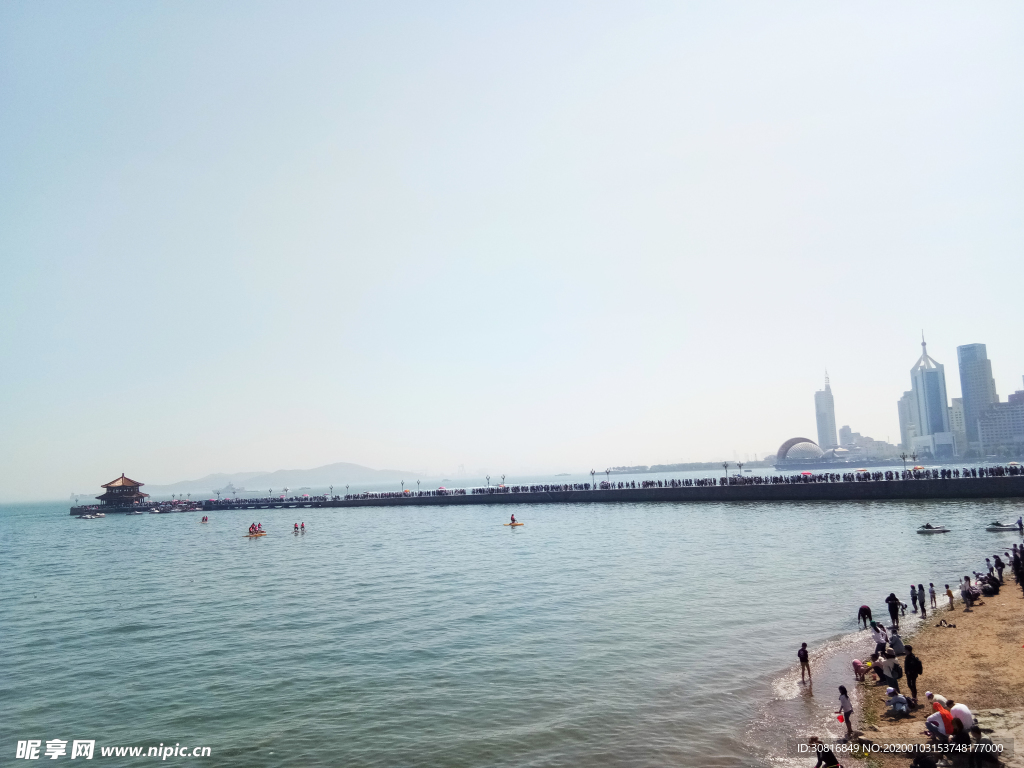 海