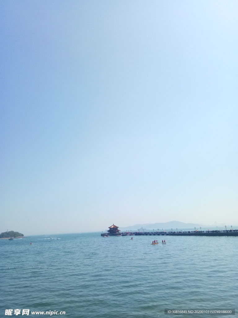 海