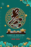 茶