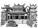 古建筑素描