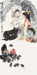 喂鸡