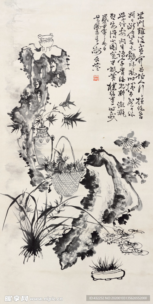 梅兰竹菊
