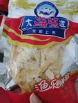 鱼片